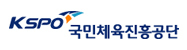 국민체육진흥공단